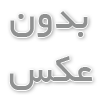  تامین‌کننده برتر مواد اولیه پلیمری و افزودنی‌ها